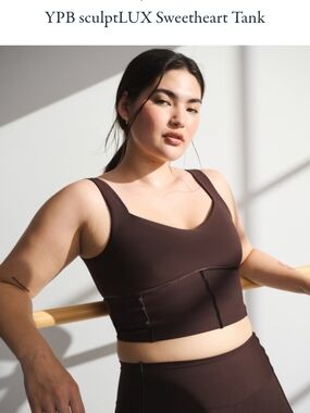 YPB Sweetheart Tank Sports Bra — Chocolate Brown